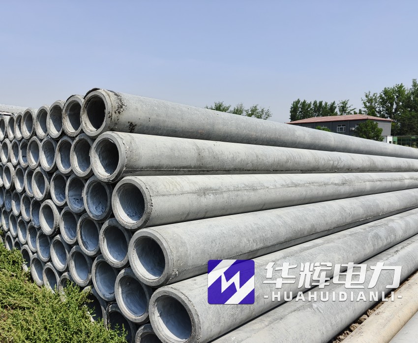 泰来12米水泥电线杆