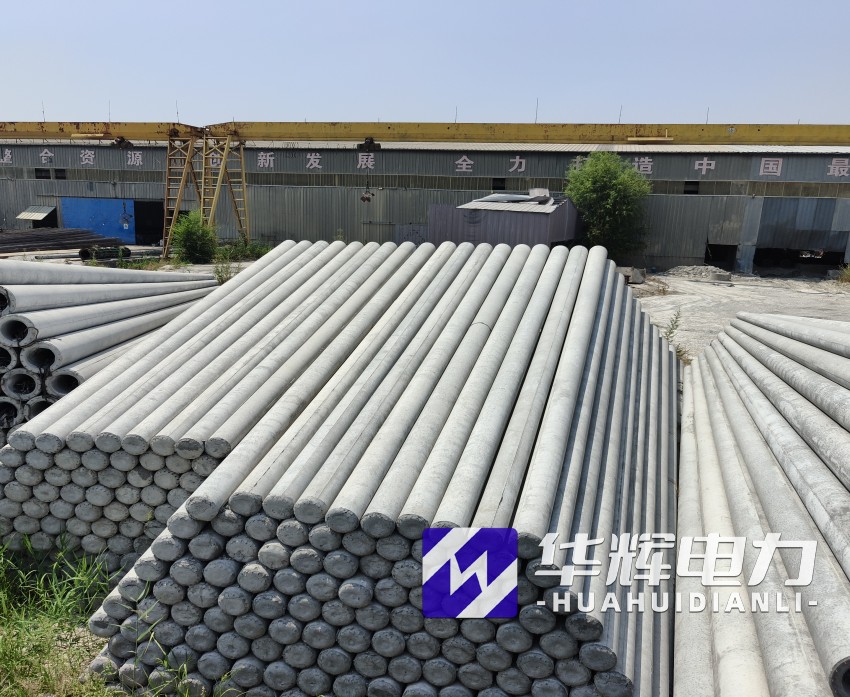 泰来15米水泥电线杆